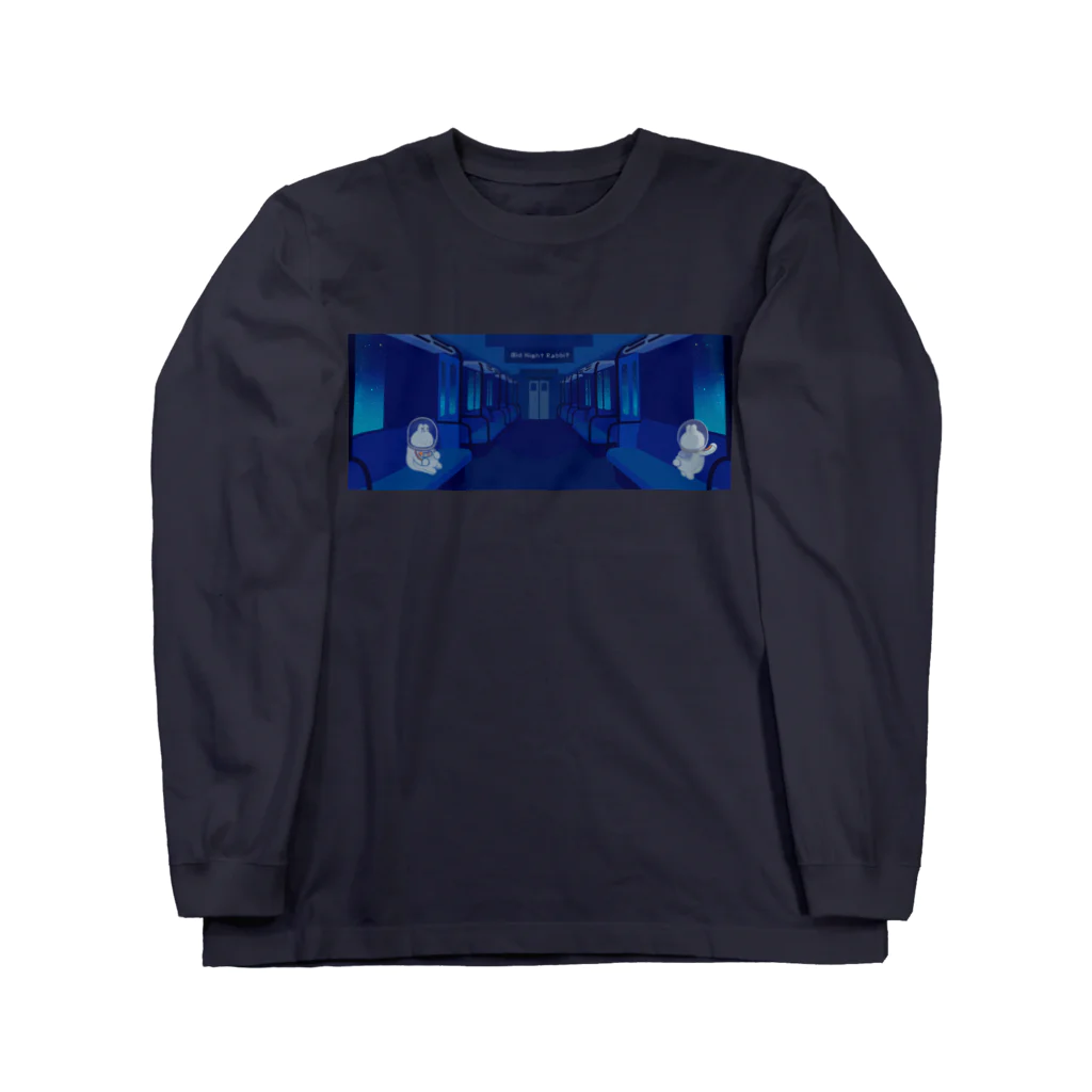 ヨミミの宇宙SHOPの星空夜行列車 Long Sleeve T-Shirt