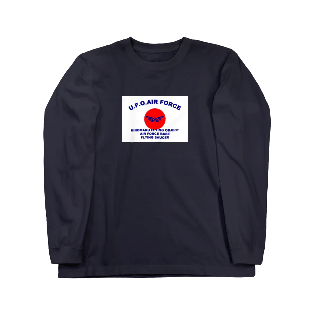 よかとロックのユーフォーエアフォース Long Sleeve T-Shirt