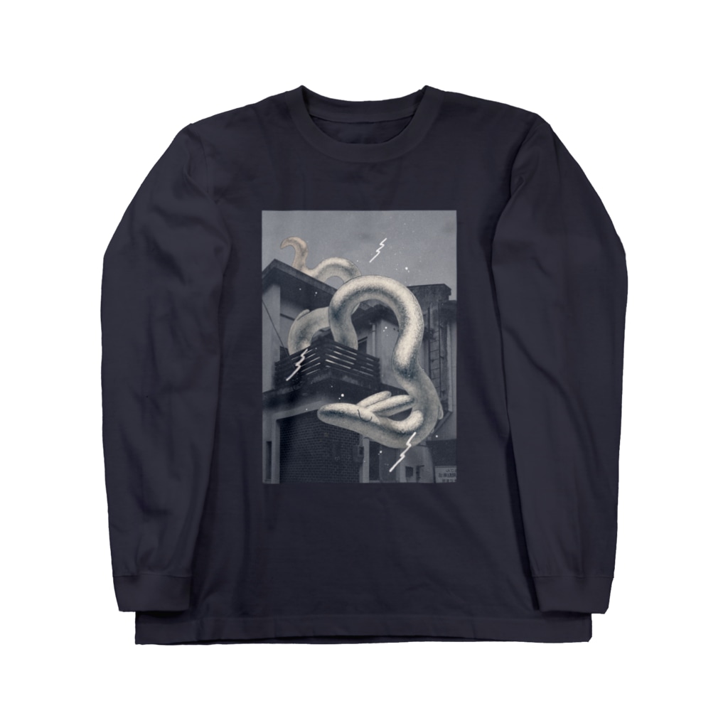 へいはちのUntitled_051222_p Long Sleeve T-Shirt