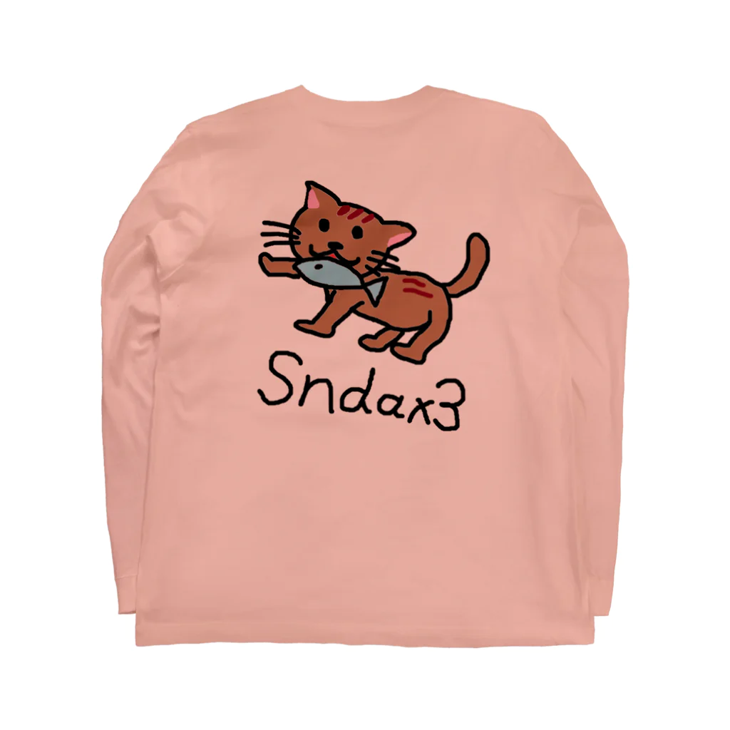 真田のにゃんこまる by Sndax3 Long Sleeve T-Shirt :back