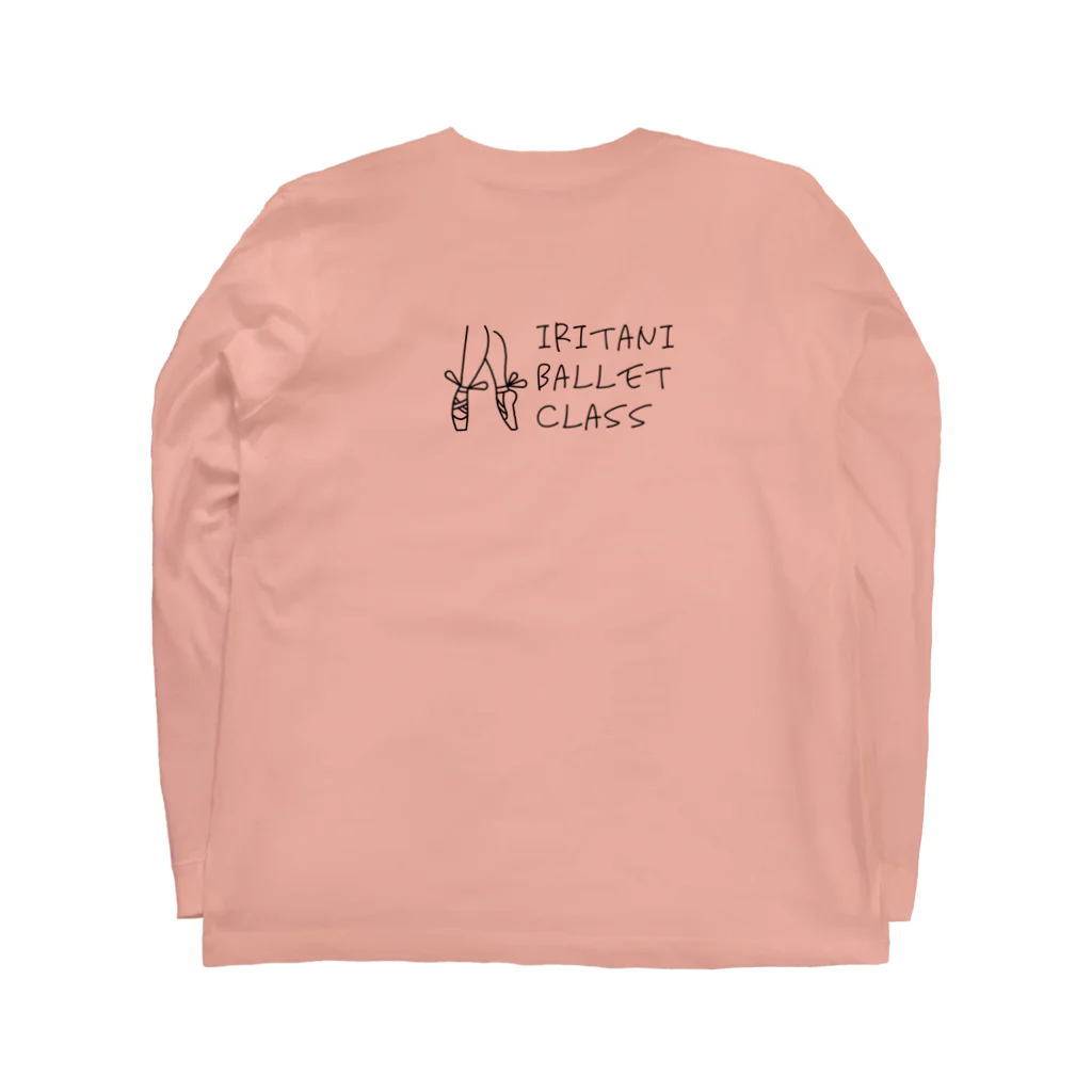 iritani ballet&jazz classの背中のロゴたち Long Sleeve T-Shirt :back