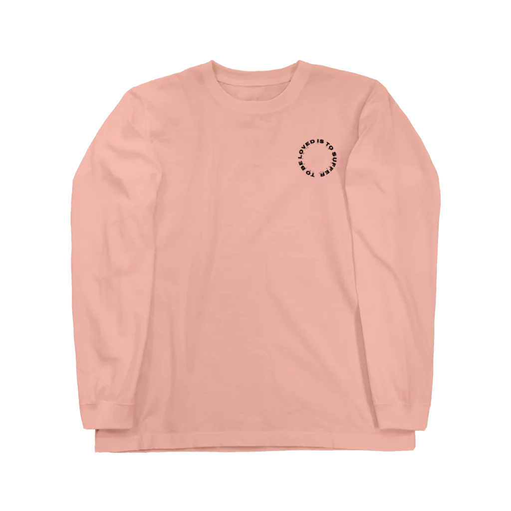 Jackalope Houseの愛されることは、苦しむこと。 Long Sleeve T-Shirt