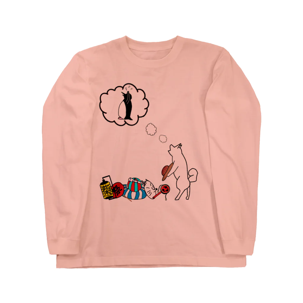 いっぷく処 てんてんの夏の思い出２ Long Sleeve T-Shirt