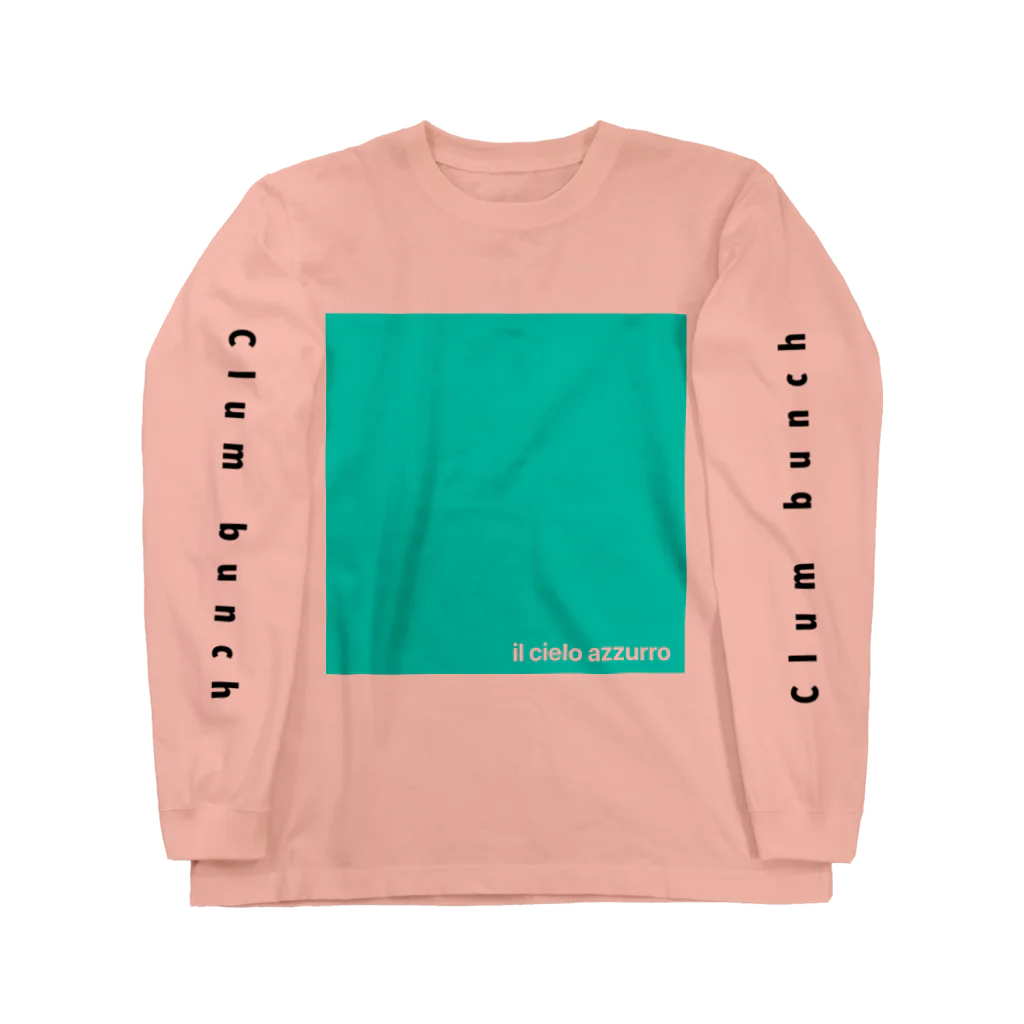 Clum bunchの空の青さ ロングスリーブTシャツ