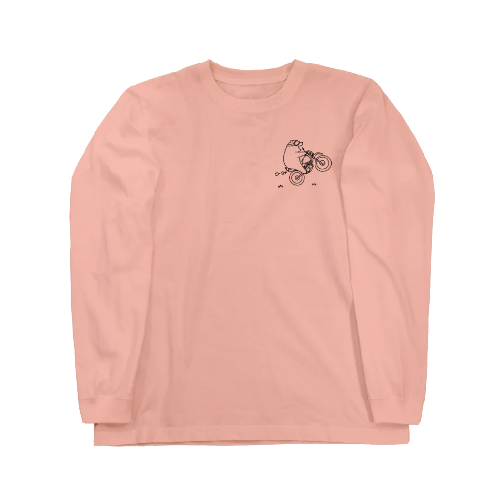 あふろっち商店のマジでまくれる5秒前(本人は最高に喜んでる最中) Long Sleeve T-Shirt