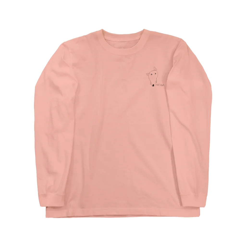 KOBEアニマルレスキューPinkyのせーちゃん画伯によるせいが像 Long Sleeve T-Shirt