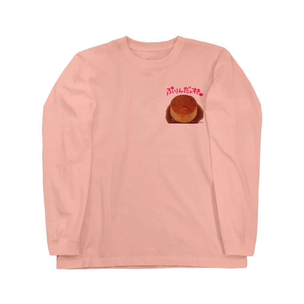 りつ。のぷりんだいすき♡ Long Sleeve T-Shirt