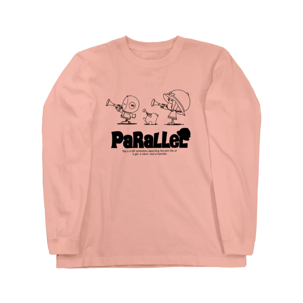 PaRaLLeL shopのパラレル トランペットver.（ライン：ブラック） Long Sleeve T-Shirt