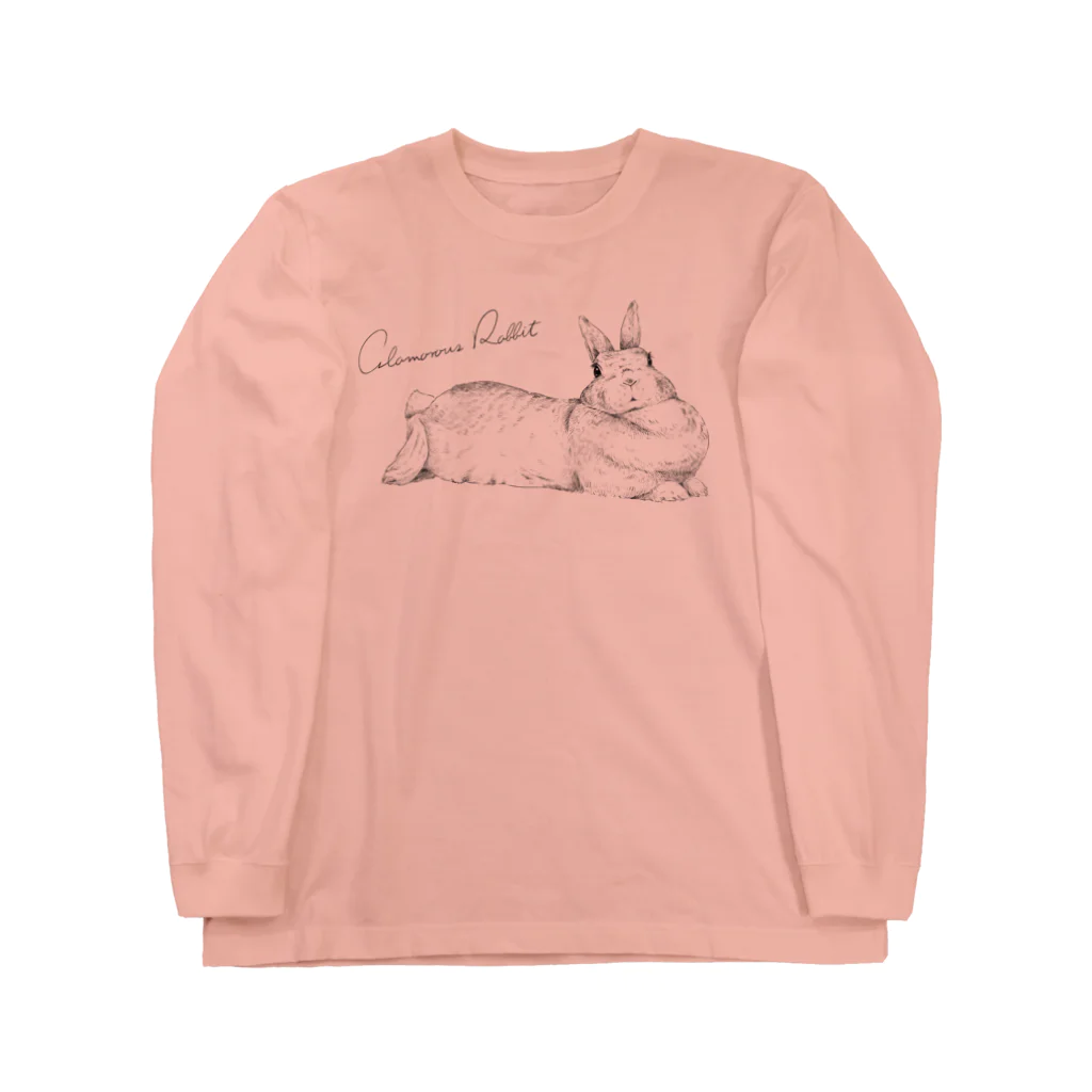 Usagi KawaiiのGlamorous Rabbit ロングスリーブTシャツ