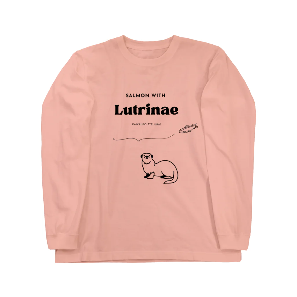 Lutrinaeのカワウソ / SALMON WITH ロングスリーブTシャツ