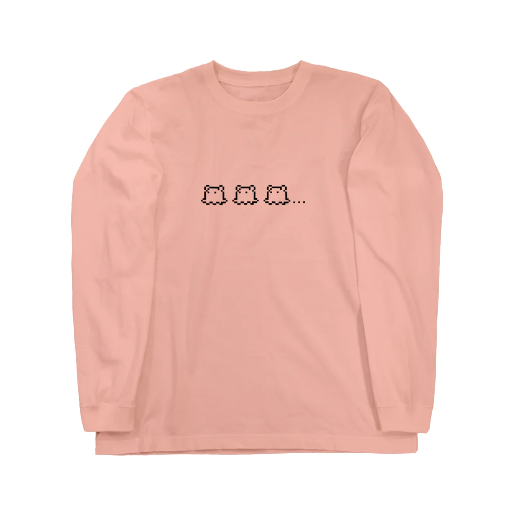 MaquariuMのめんだこちゃんドット Long Sleeve T-Shirt