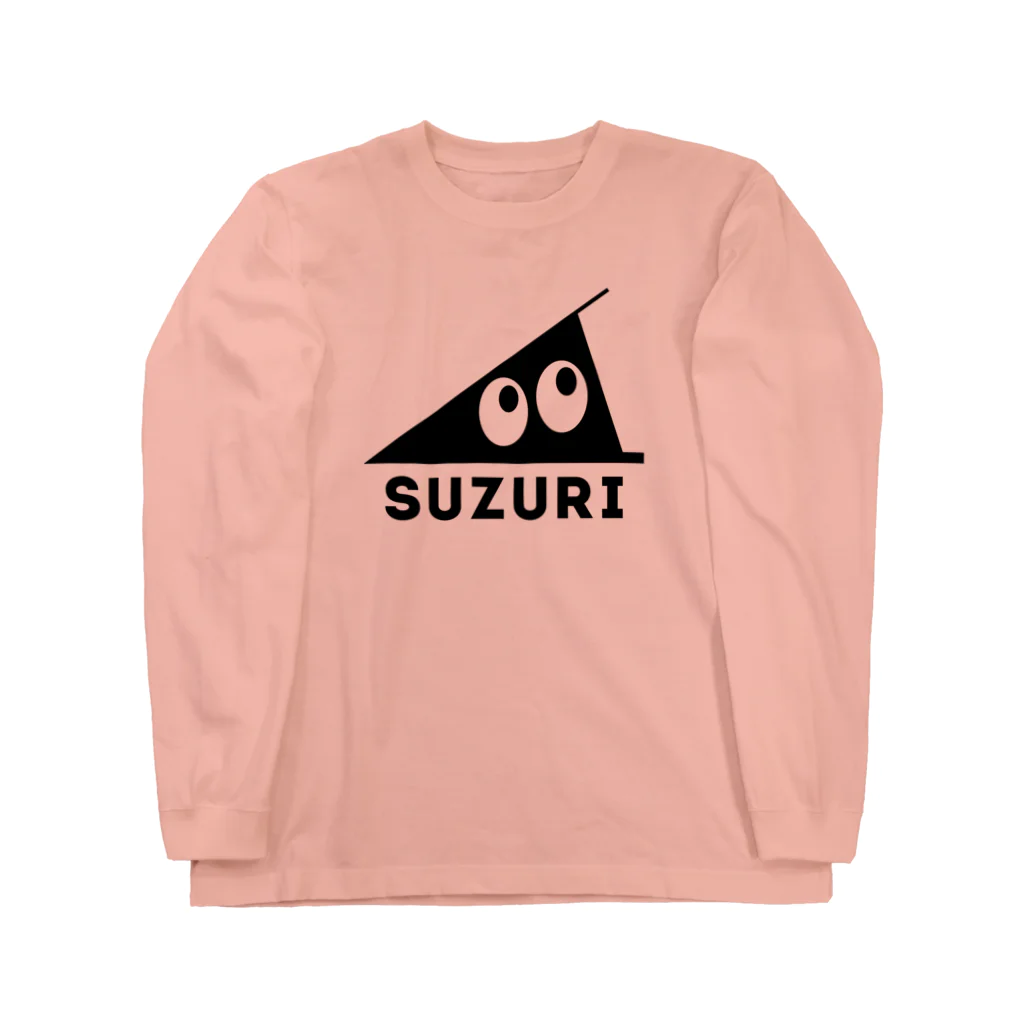 みるきーのスリスリくん Long Sleeve T-Shirt