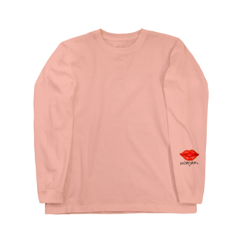 好きなものかきたがり屋。のmissyou. Long Sleeve T-Shirt