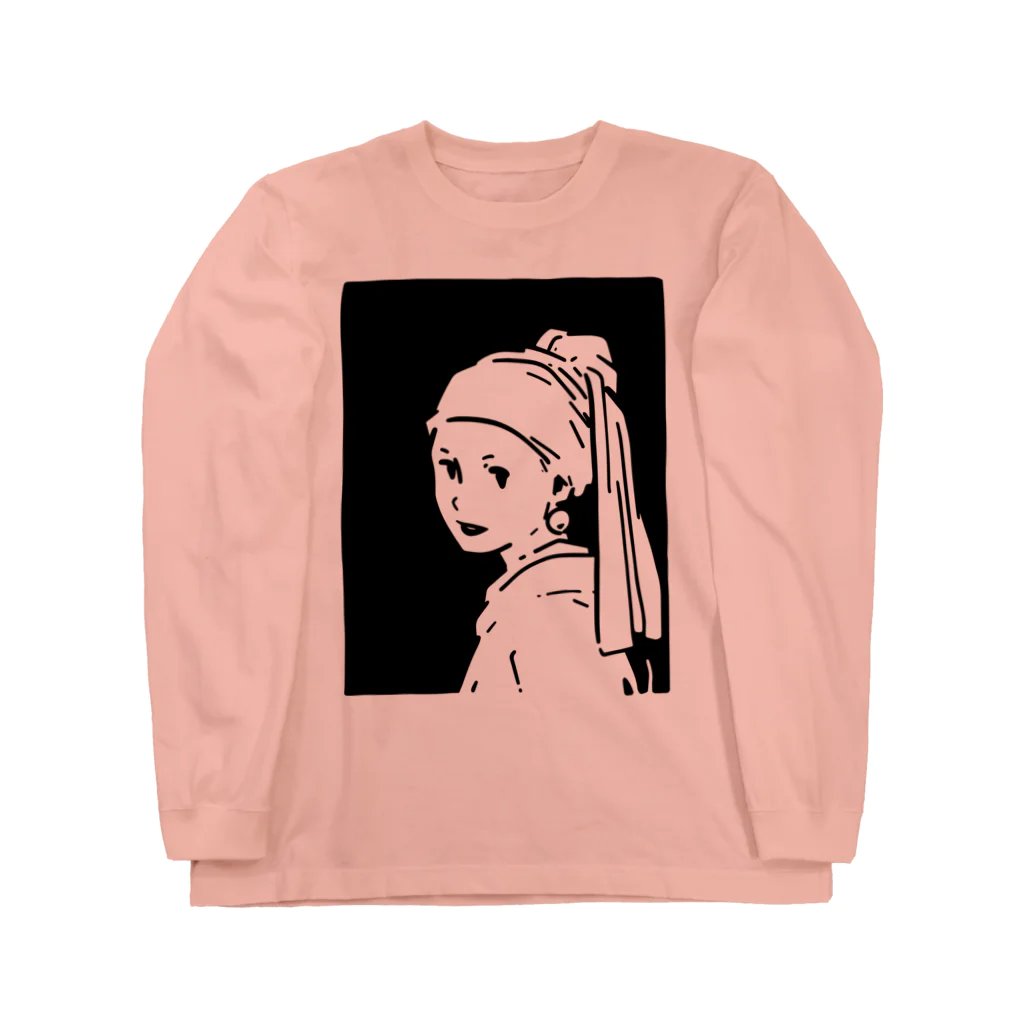 山形屋米店の真珠の耳飾りの少女 ロングスリーブTシャツ