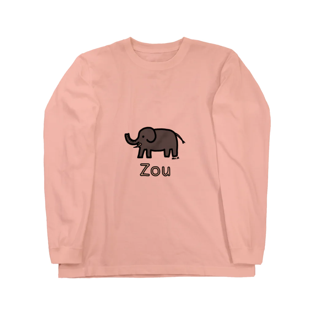 MrKShirtsのZou (ゾウ) 色デザイン Long Sleeve T-Shirt