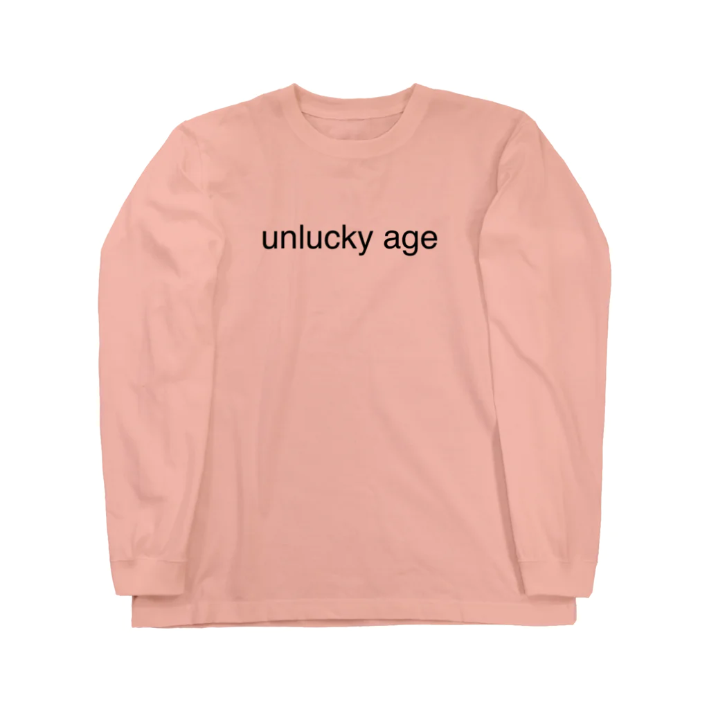 YPEEHのUNLUCKY AGE ロングスリーブTシャツ