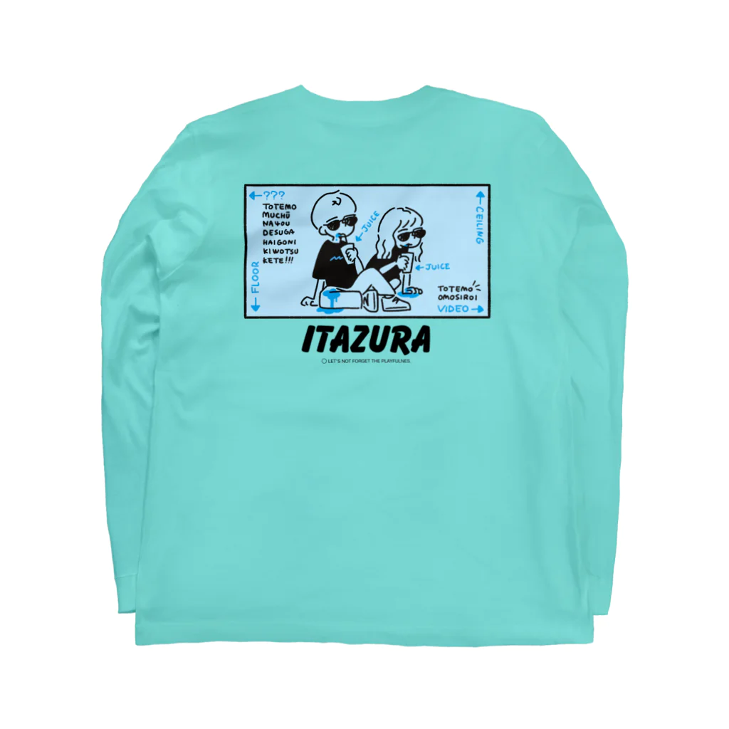 ITAZURAの夢中 Long Sleeve T-Shirt :back