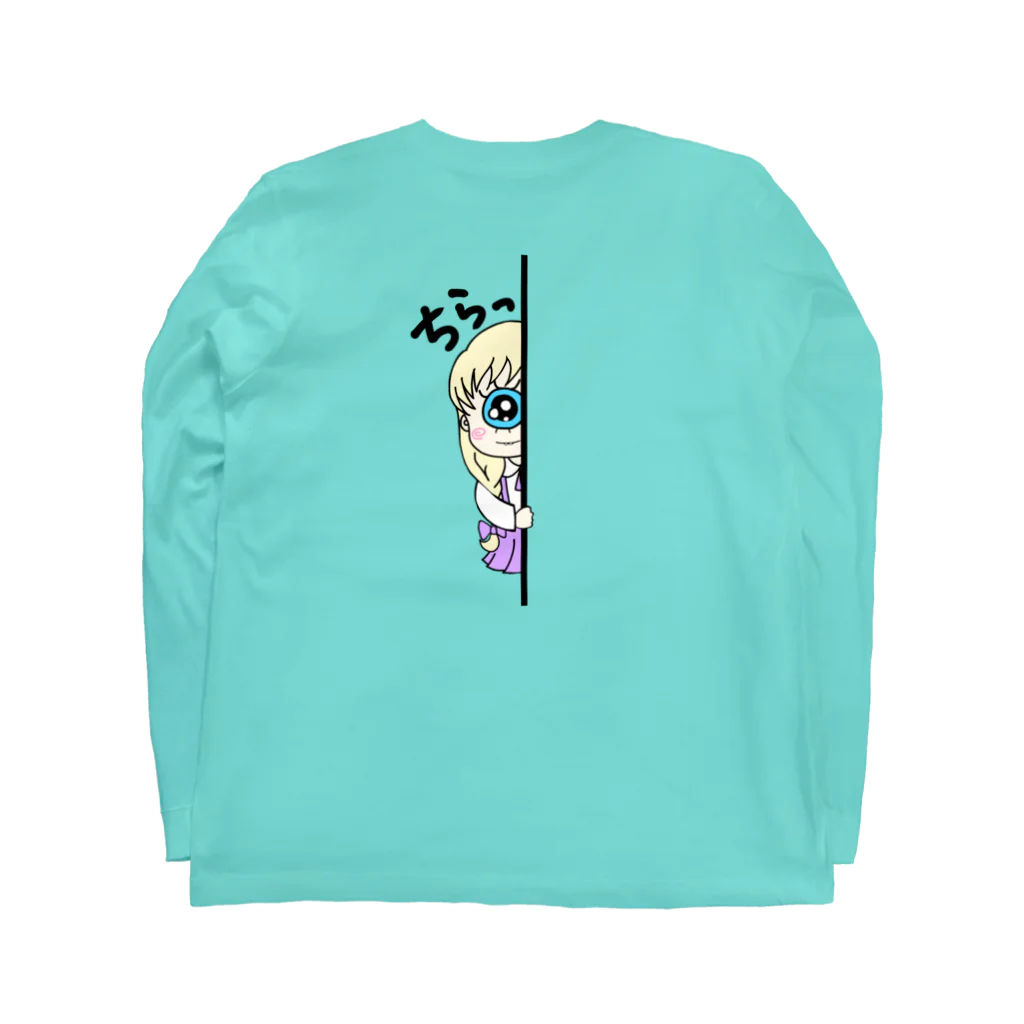 ぽぅちゃぁんのいち目ちゃん Long Sleeve T-Shirt :back