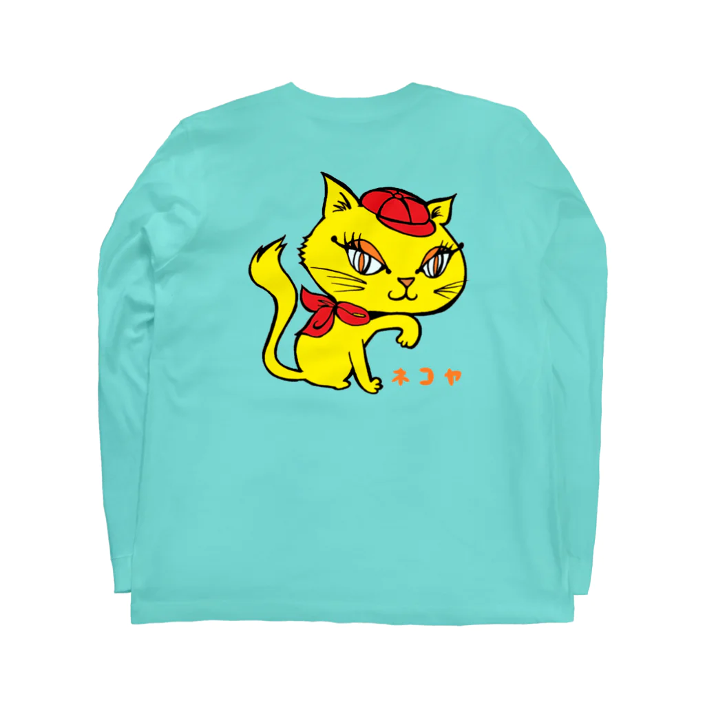 「中華居酒屋 ねこや」マーチャンダイズストアのねこや-ミミちゃんグッズ(猫家、straycat) Long Sleeve T-Shirt :back