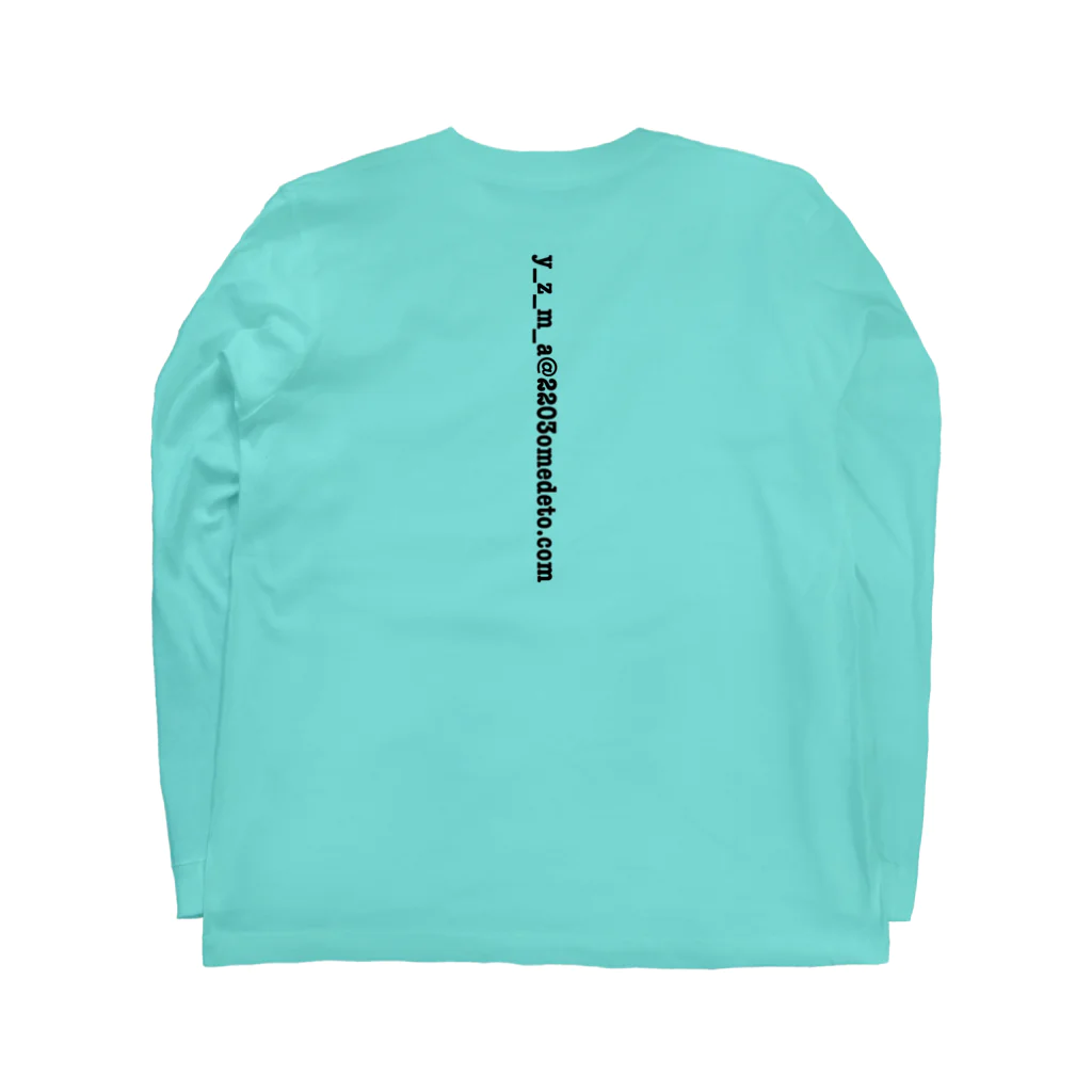 Kigurumi-ozisanの愛する後輩へ捧ぐ Long Sleeve T-Shirt :back