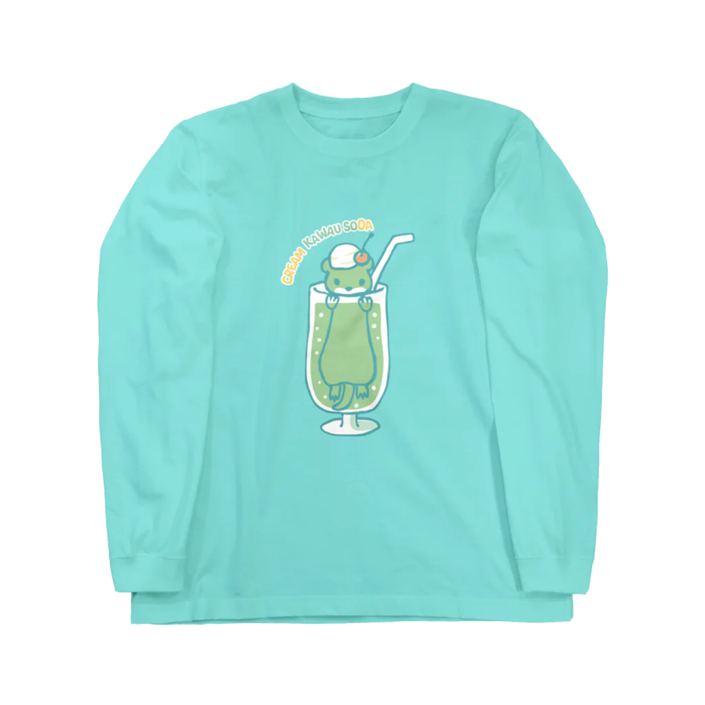 あずき缶のクリームカワウソーダ Long Sleeve T-Shirt