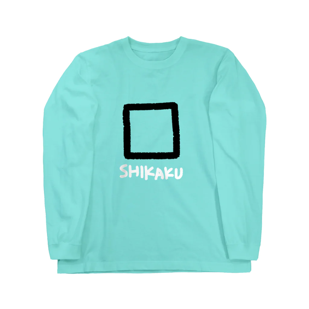 きようびんぼう社の四角 SHIKAKU Long Sleeve T-Shirt