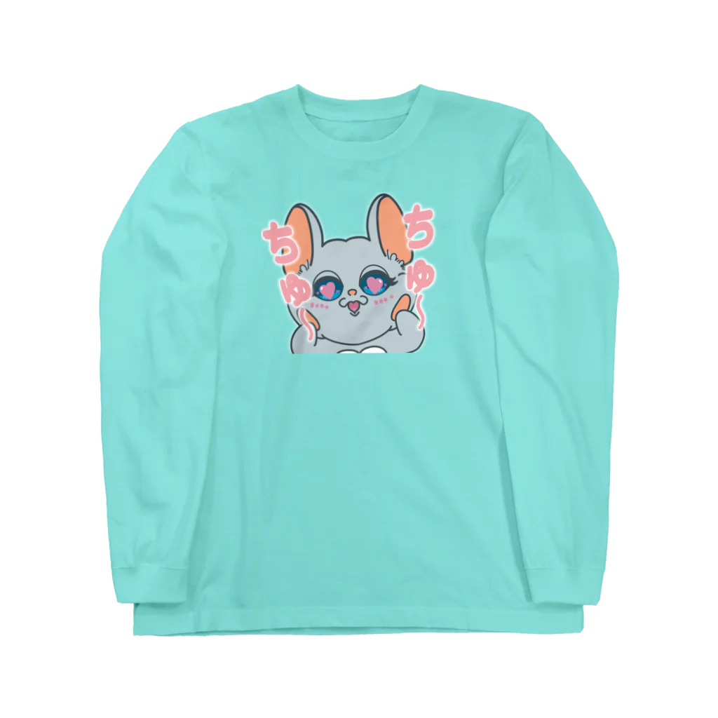 Chinchilla’ｓ（ちんちら～ず）のちゅ～ちゅ～マーニー ロングスリーブTシャツ