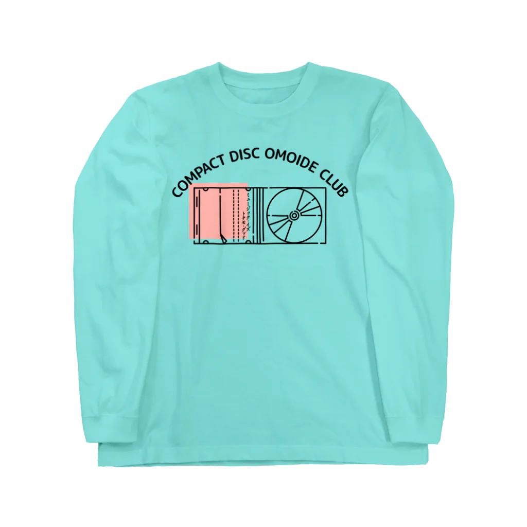 CDmanのCOMPACT DISC OMOIDE CLUB（PINK） Long Sleeve T-Shirt