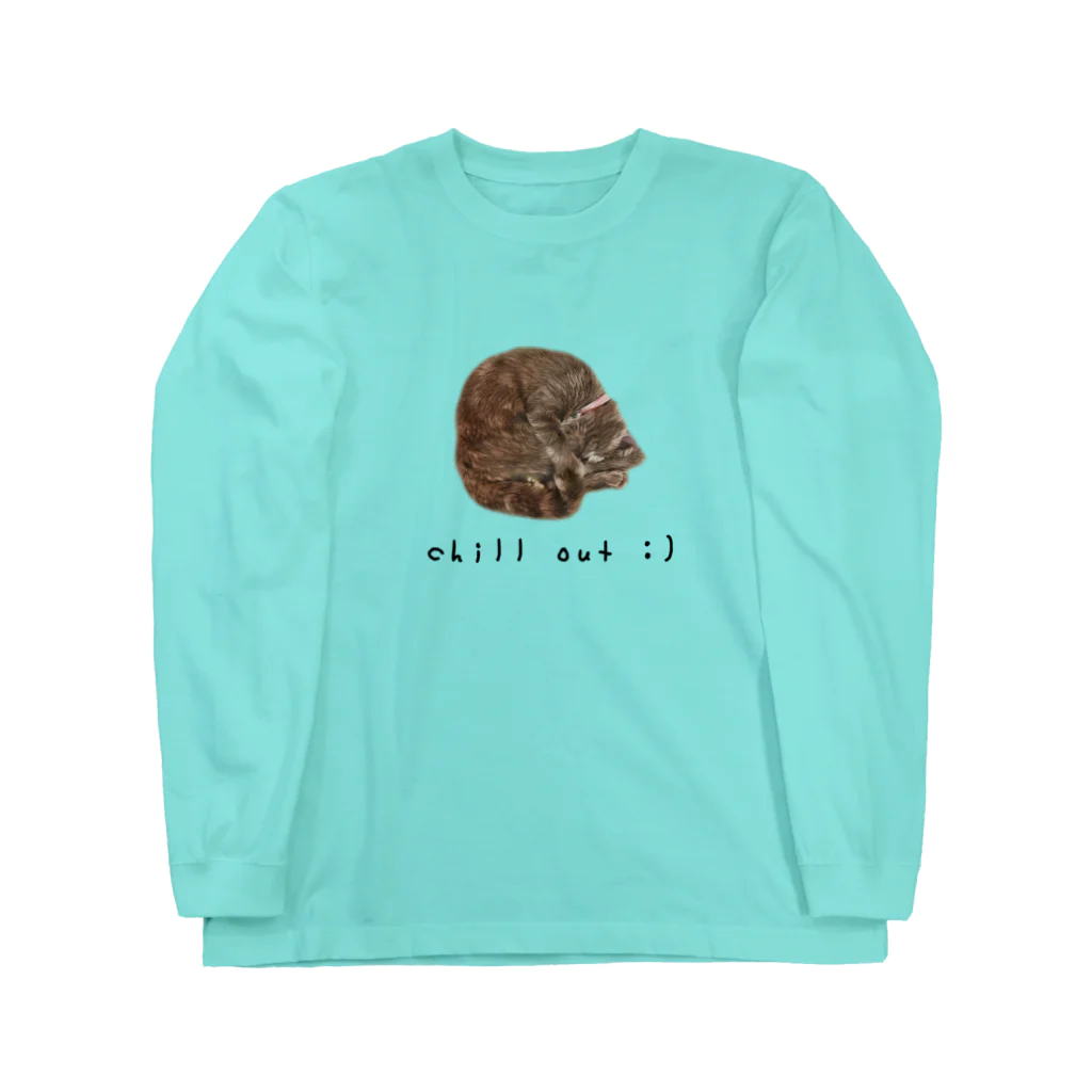 kocchanのくつろぎねこちゃん Long Sleeve T-Shirt