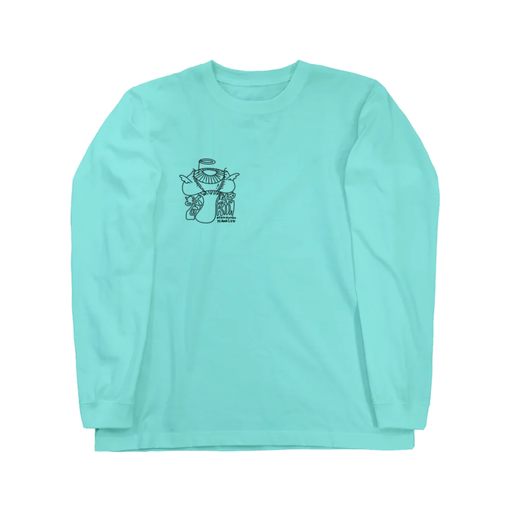 カフェオレのきのこ Long Sleeve T-Shirt