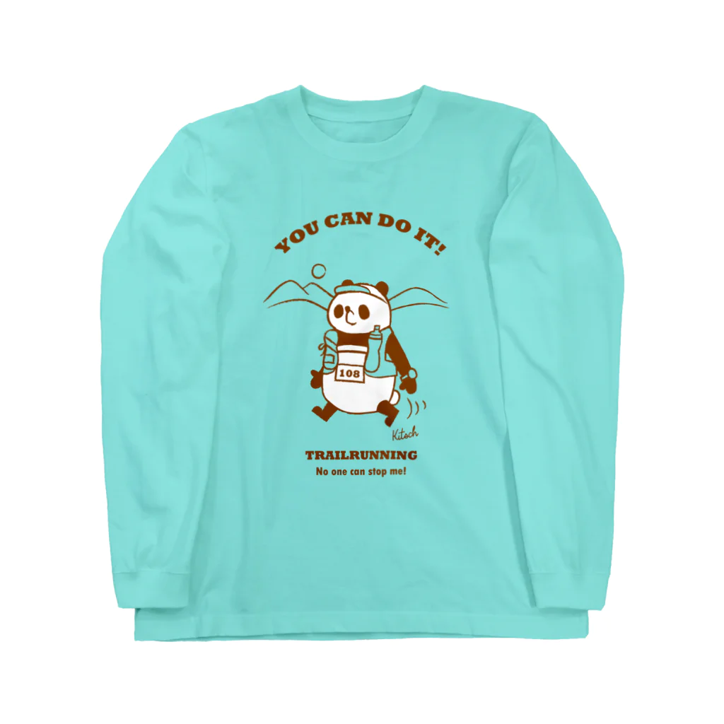 キッチュのトレイルランパンダ【YOU CAN DO IT!】ブラウン Long Sleeve T-Shirt