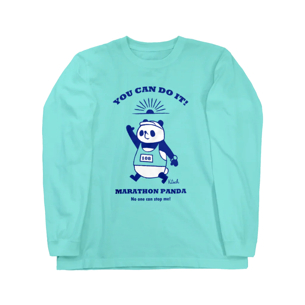 キッチュのマラソンパンダ【YOU CAN DO IT!】ブルー Long Sleeve T-Shirt