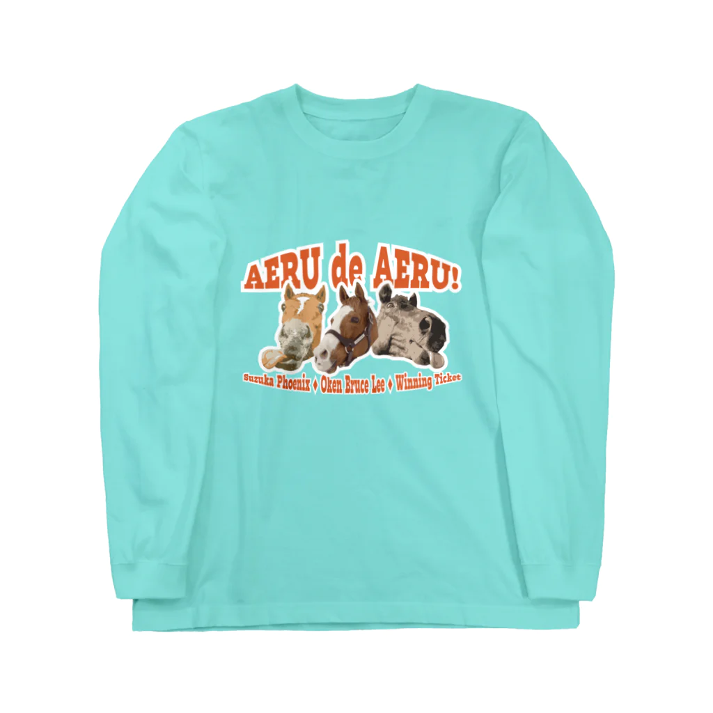 Loveuma. official shopのAERU de AERU! Long Sleeve T-Shirt