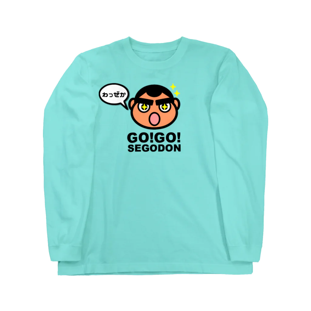 KAGOSHIMA GO!GO!PROJECT | 鹿児島 ゴーゴープロジェクトの西郷どん わっぜか! WAZZEKA ロングスリーブTシャツ