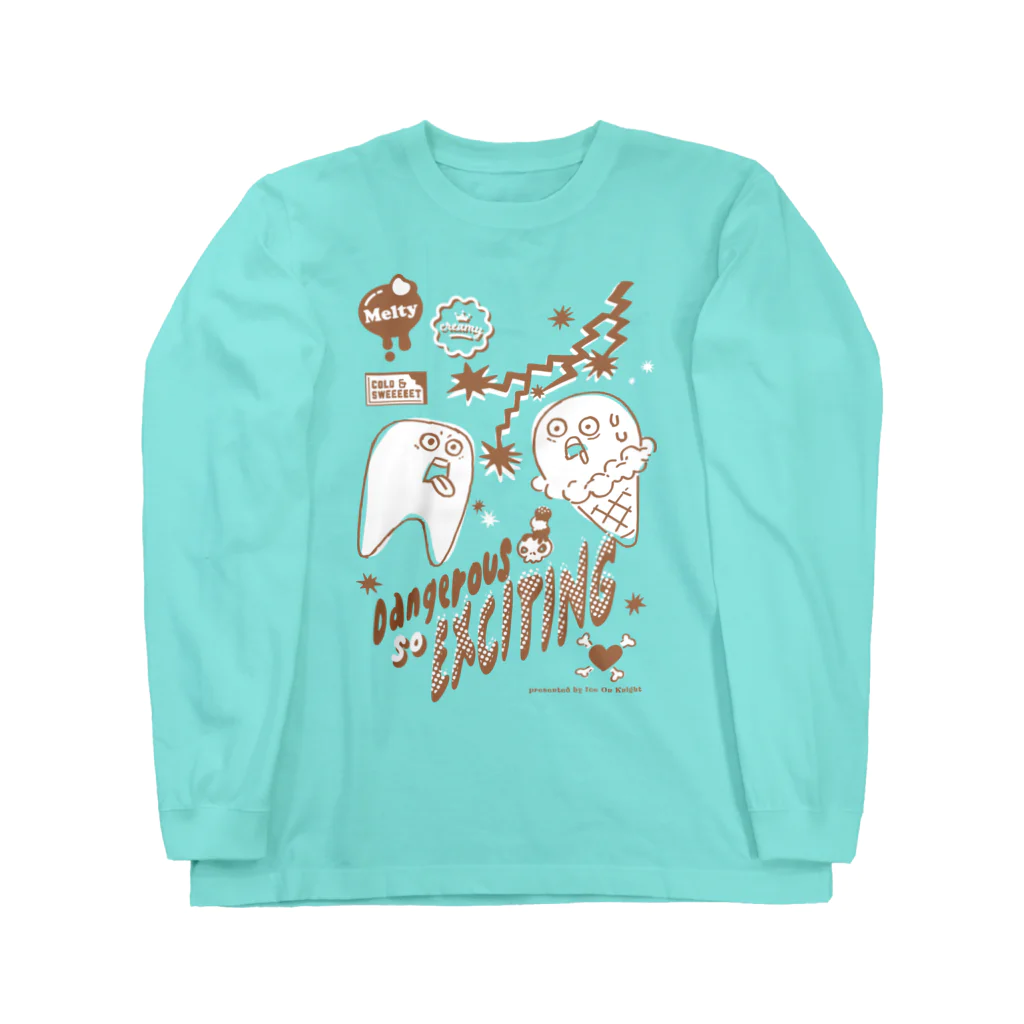 nanaqsaのあいすだいすき!(チョコ) Long Sleeve T-Shirt