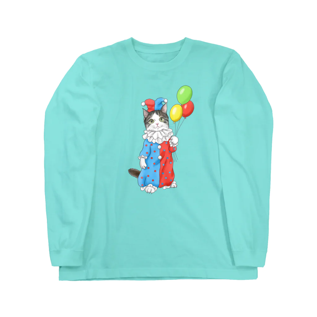 Ａｔｅｌｉｅｒ　Ｈｅｕｒｅｕｘのサーカスにゃんこ　風船ピエロ Long Sleeve T-Shirt