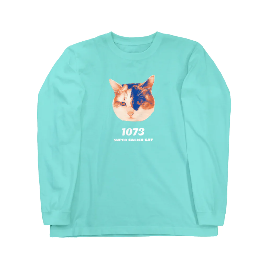 喫茶・シャム猫のSUPER CALICO CAT 1073 Long Sleeve T-Shirt