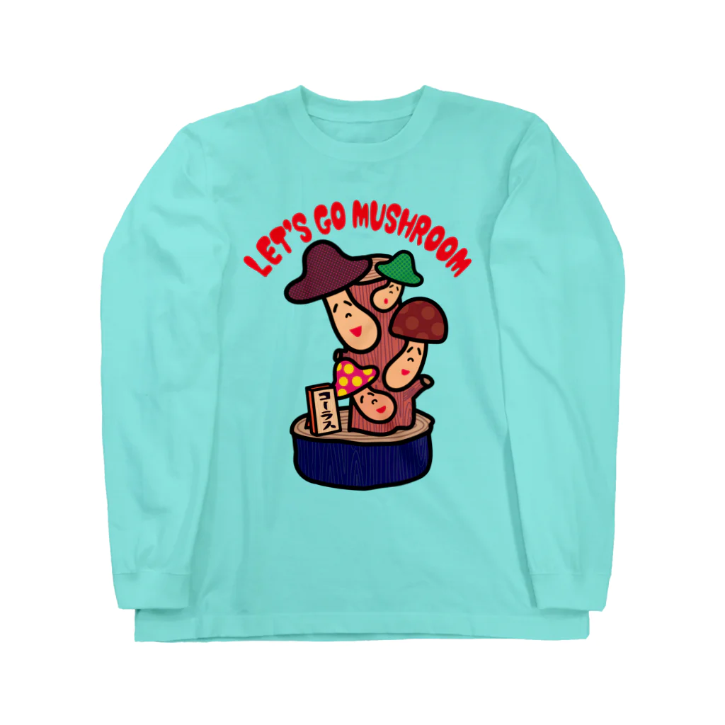 ドレメヒロコの菌糸体胞子 Long Sleeve T-Shirt