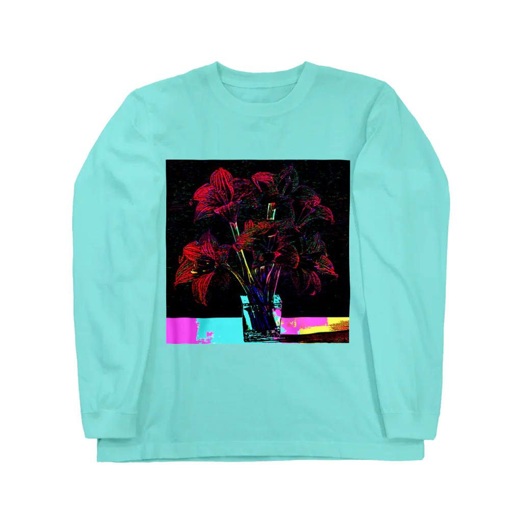 水草のサイケデリックなアマリリス Ⅱ Long Sleeve T-Shirt