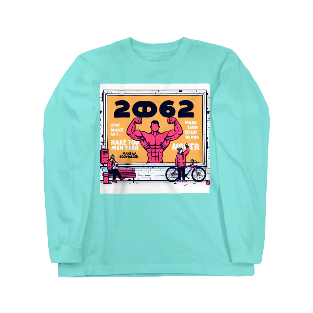 ヘッヘンのお店の【2062】アート Long Sleeve T-Shirt