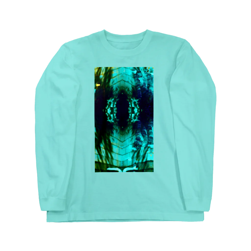 egg Artworks & the cocaine's pixのふわふわ message 揺蕩う 深緑 Long Sleeve T-Shirt