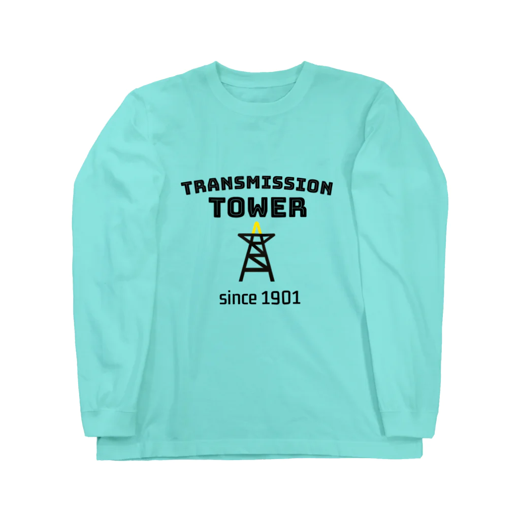 ダムダムのTRANSMISSION TOWER📣 ロングスリーブTシャツ