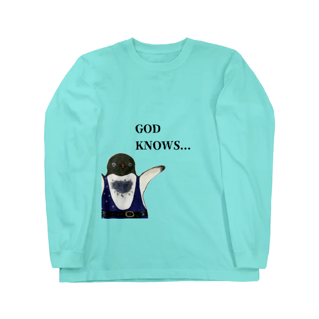 ヤママユ(ヤママユ・ペンギイナ)のGOD KNOWS... ロングスリーブTシャツ