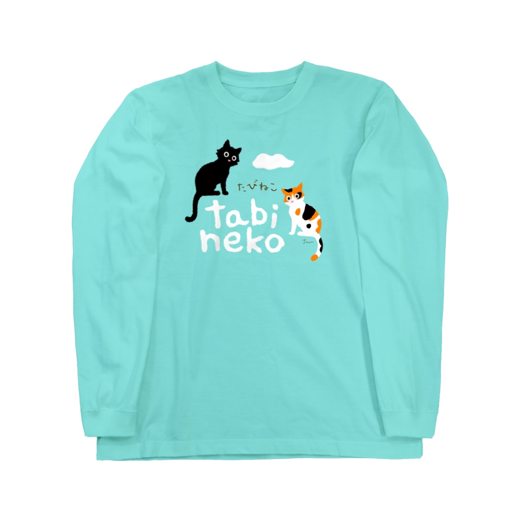 たびねこグッズSHOPのたびねこ- ロゴマーク Long Sleeve T-Shirt
