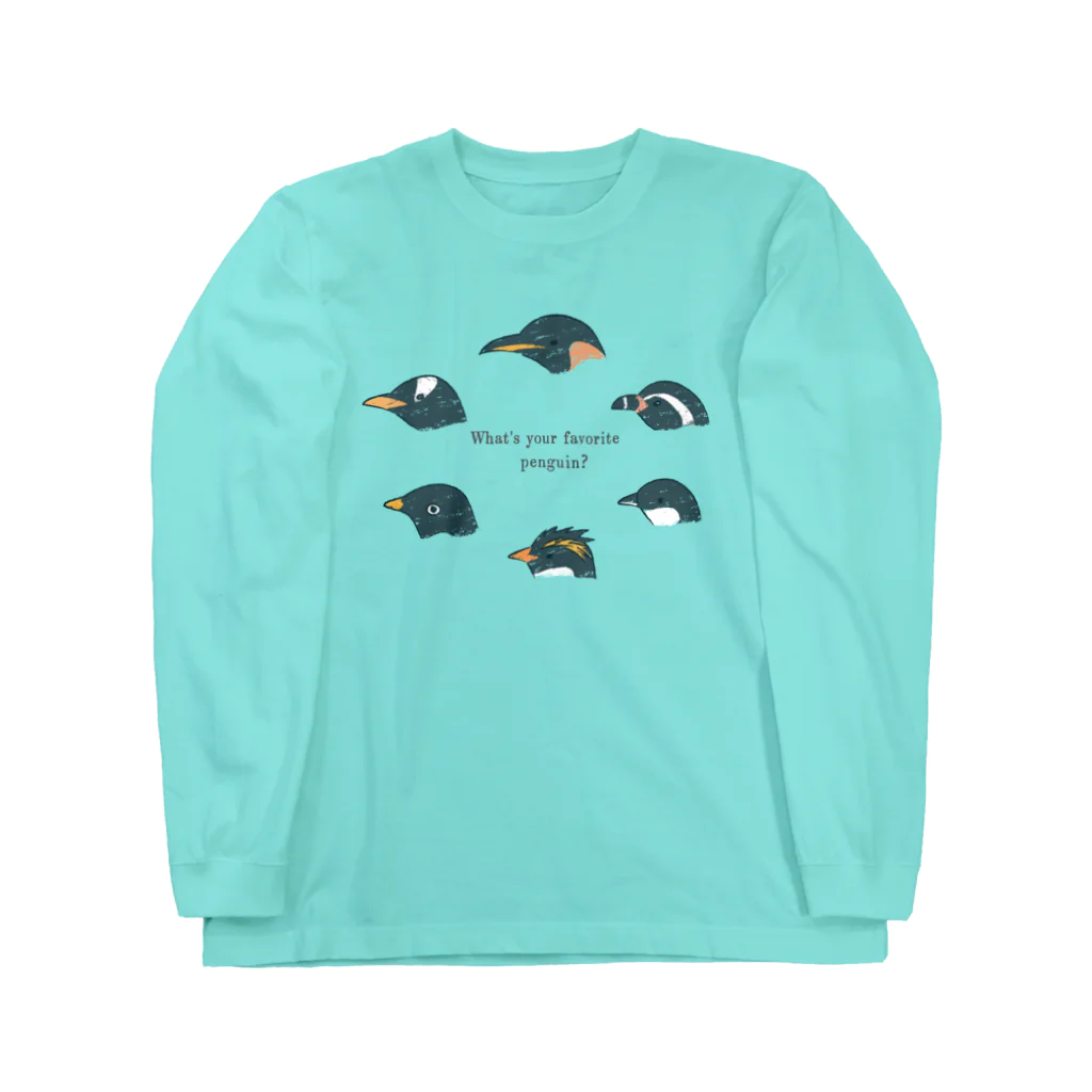 あずき缶のペンギンいろいろ Long Sleeve T-Shirt