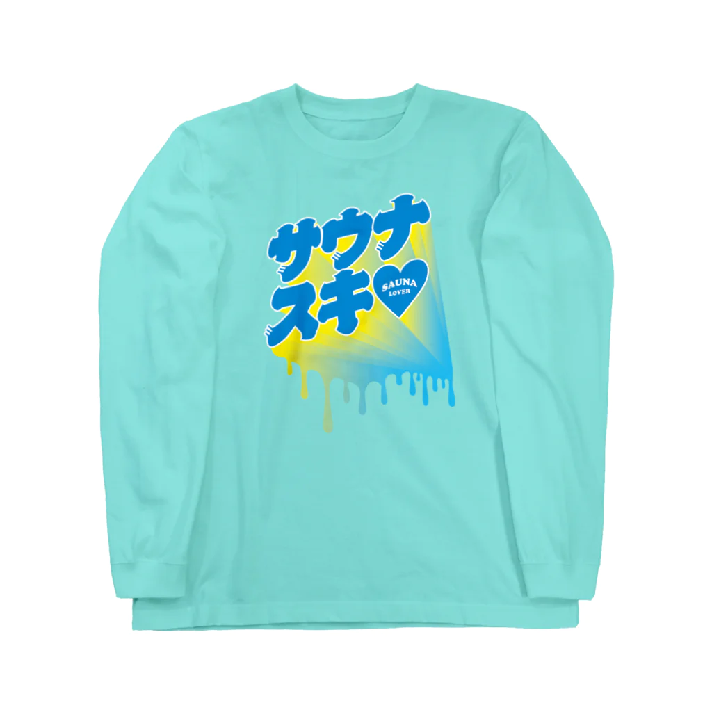 LONESOME TYPE ススのサウナスキ♥(ヘブン) Long Sleeve T-Shirt