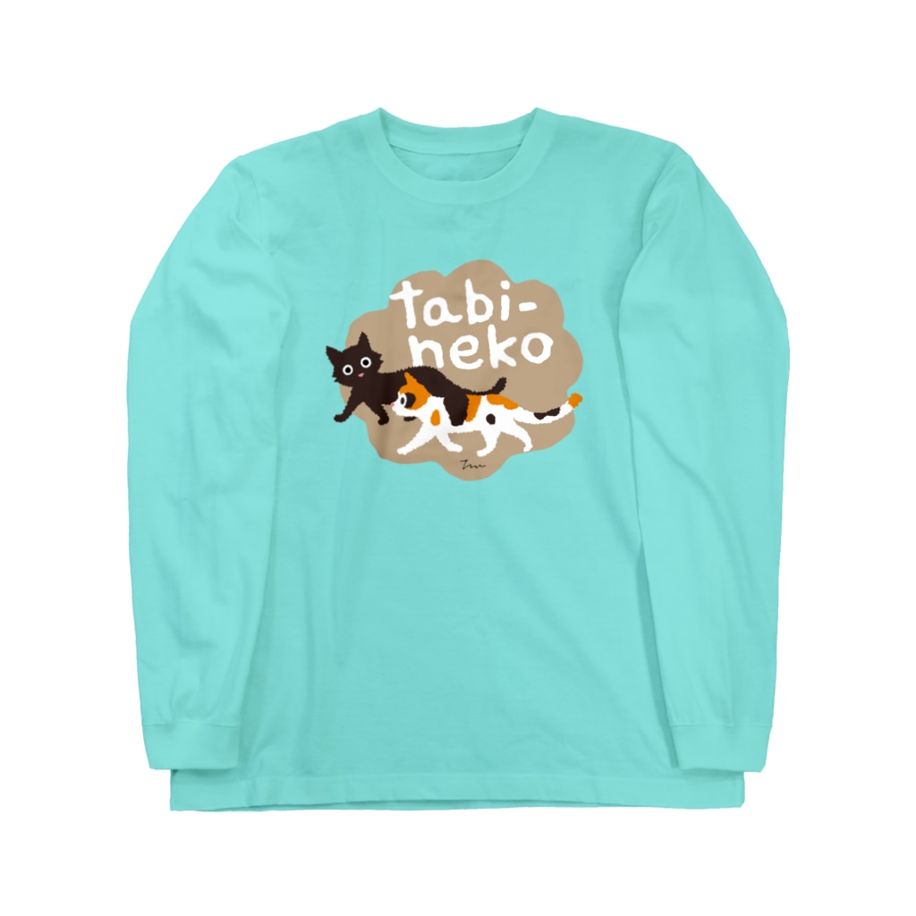 たびねこグッズSHOPのたびねこ-並んで歩く Long Sleeve T-Shirt
