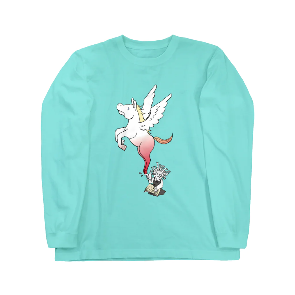 杜の魚のペガサス誕生！ Long Sleeve T-Shirt