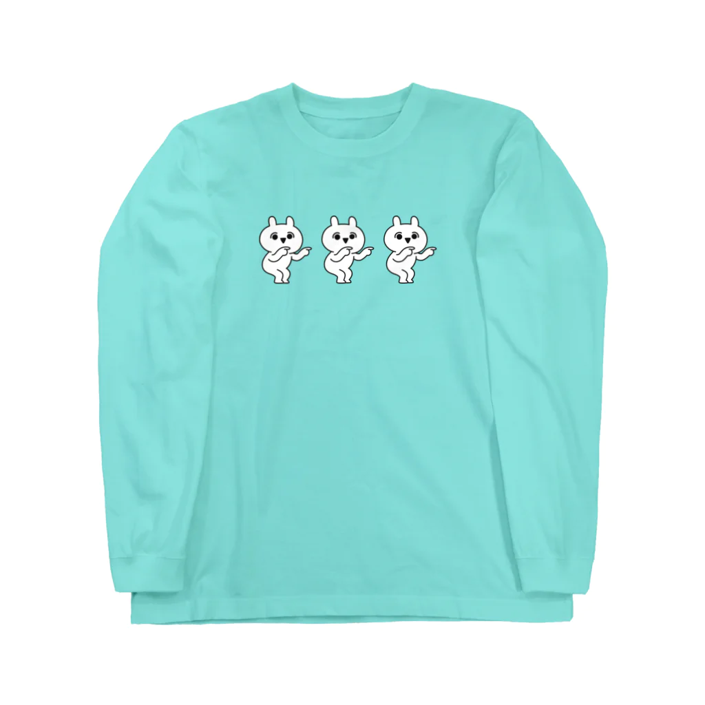 DECORのゆるだるリアクションうさぎ　わかるver. Long Sleeve T-Shirt