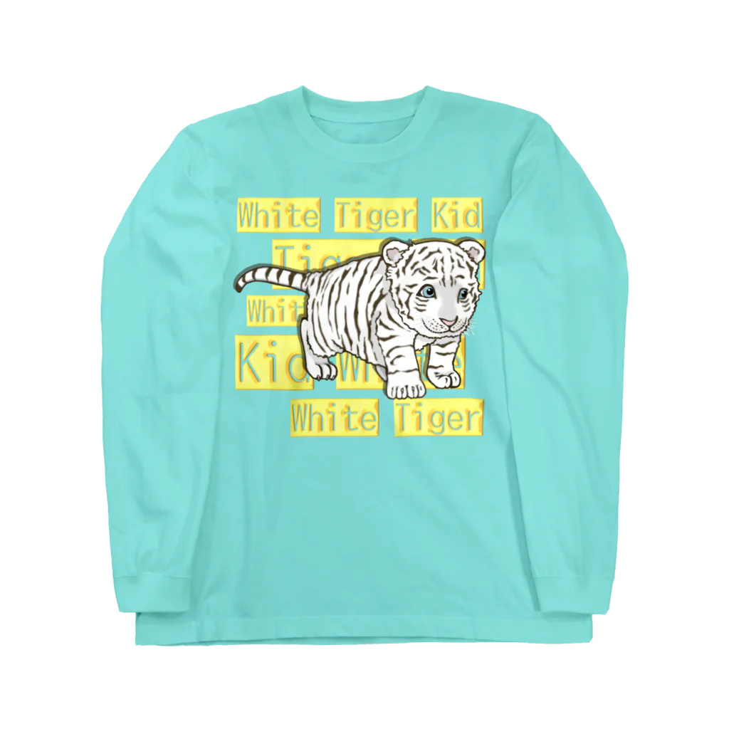 LalaHangeulのWhite tiger Kid  ロングスリーブTシャツ